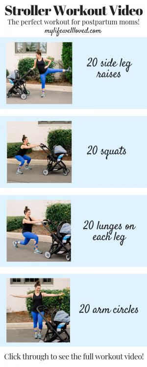 Stroller Workout Video for Postpartum Moms by Heather Brown at MyLifeWellLoved.com // #strollerworkout #workoutvideo #quickworkout #postpartumbody #postpartum #fitmom
